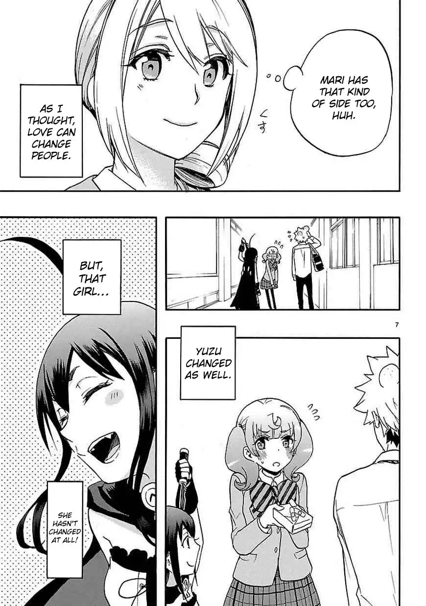 Renai Boukun Chapter 29.5 9